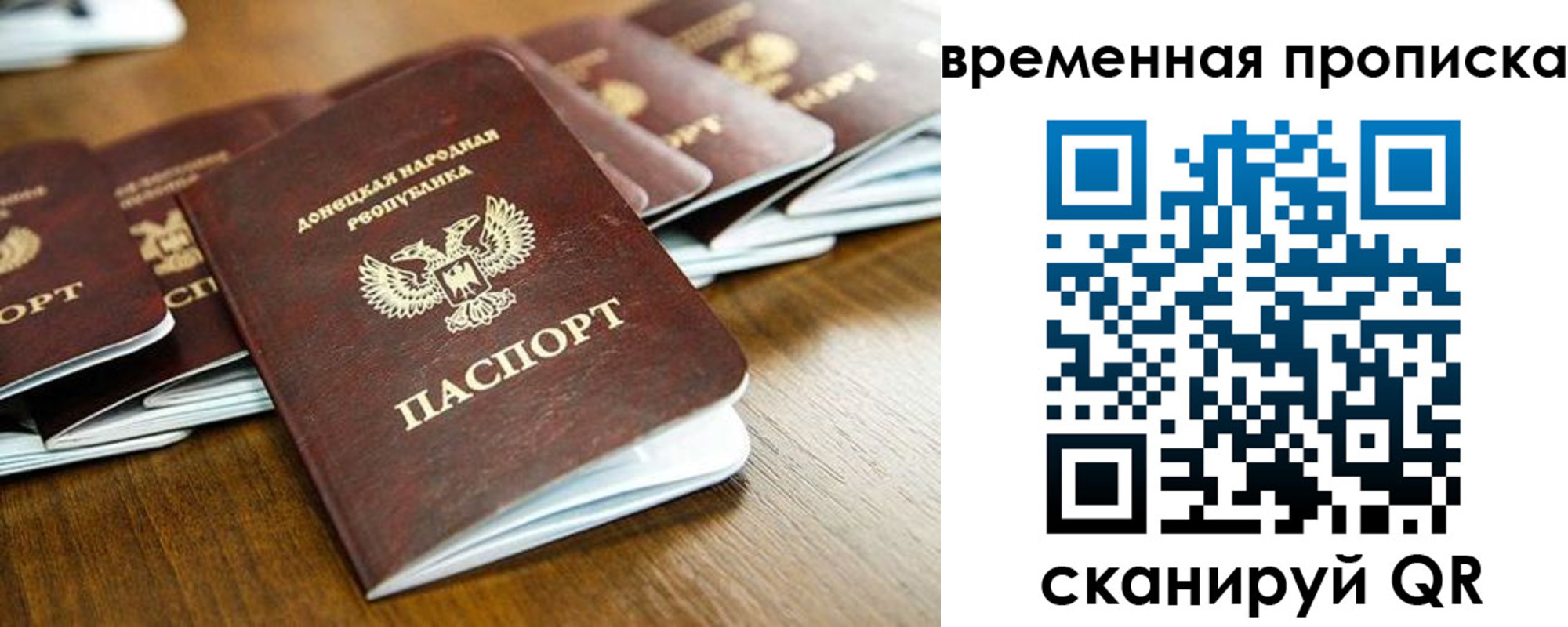 форма 3 в Орске